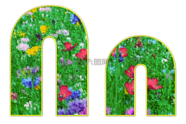 ?,信,字母表