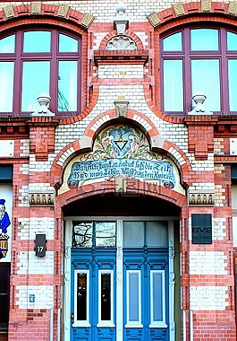 建設(shè),漢堡,魚市場(chǎng)