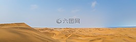 非洲,纳米比亚,景观
