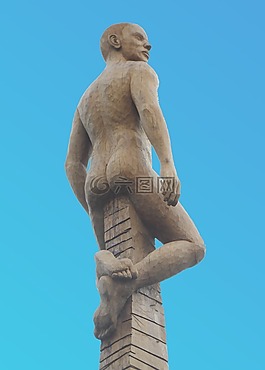 赤裸裸的生活,藝術,雕塑