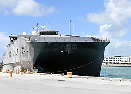 usn矛頭,t-緊急方案基金1,海軍航空站的關鍵西