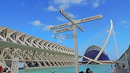 瓦倫西亞,西班牙,旅行