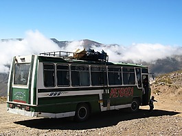 總線,安第斯山脈,旅行