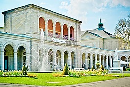 kurbad,建设,喷泉