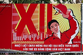 越南,西貢,何胡志明市