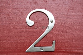 數,2 號,兩