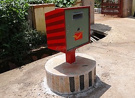 郵箱,印度,信報(bào)箱