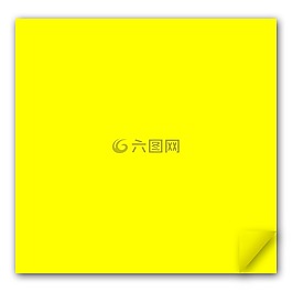 備注,注,黃色