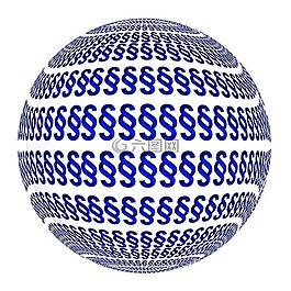 子句,球,關(guān)于