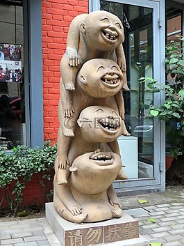 中國(guó),雕像,奇怪的