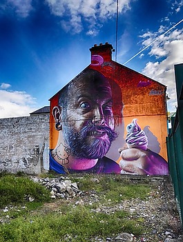grapitti,绘画,hauswand
