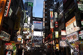 光明,燈,亞洲