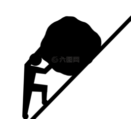 斗爭,推,上山