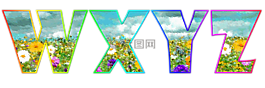 信,字母表,字體