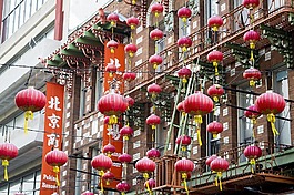 唐人街,燈籠,舊金山