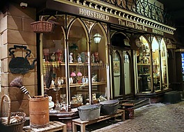 立面,店,維多利亞