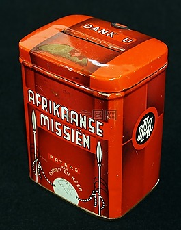 afrikaanse missien,收集箱,可以