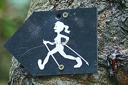 字符,符號,徒步旅行