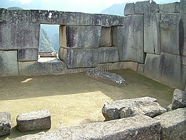 machupiciu,库斯科,秘鲁