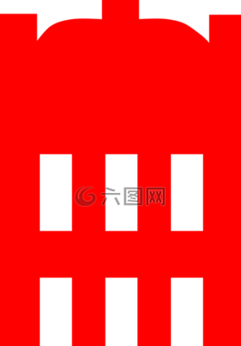 煤礦,老澤,符號