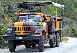 古巴,escambray,山