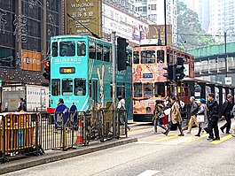 香港郵政,婷婷車,電車