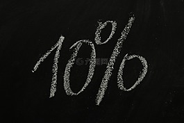 十,prozent,統(tǒng)計(jì)數(shù)據(jù)