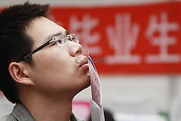 求職,畢業(yè)生,尋找