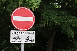 verbotsschild,禁止,自行車
