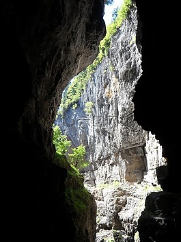峡谷,开幕,岩