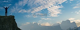 景觀(guān),景區(qū),旗幟