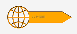 箭頭,方向,環(huán)球