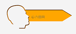 箭頭,方向,頭