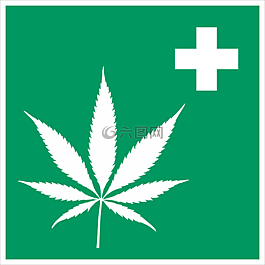 麻,大麻,醉人