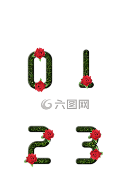數(shù),零,之一