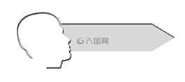 箭頭,方向,頭