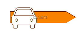 箭頭,方向,汽車