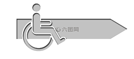 箭頭,方向,輪椅