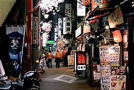 东京,城市,灯