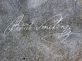 簽名,名稱,刻字