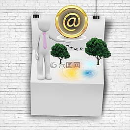 通訊,新聞,通知