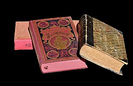圖書,舊書籍,老烹飪書