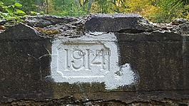 日期,混凝土,老