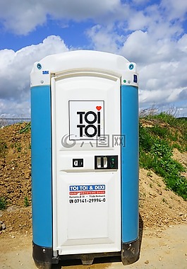機艙廁所,樞密院,廁所