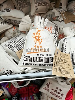 咖啡,coffeebag,chinesecoffee