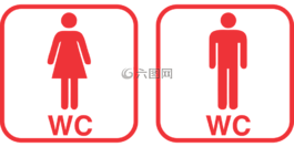 廁所,矢量,男性