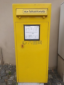 情感,郵箱,情書