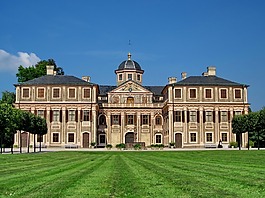 總結最愛,城堡,rastatt