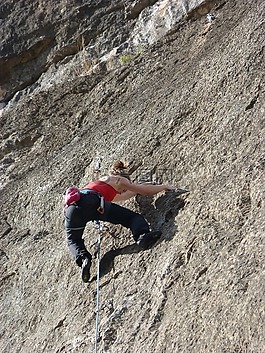 登山者,升級(jí),巖墻