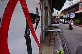 路,localroad,跡象
